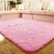 Мягкий розовый ковер \ коврик в комнату на пол 